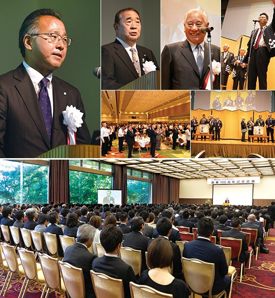 2019 - Mizuho-celemonia