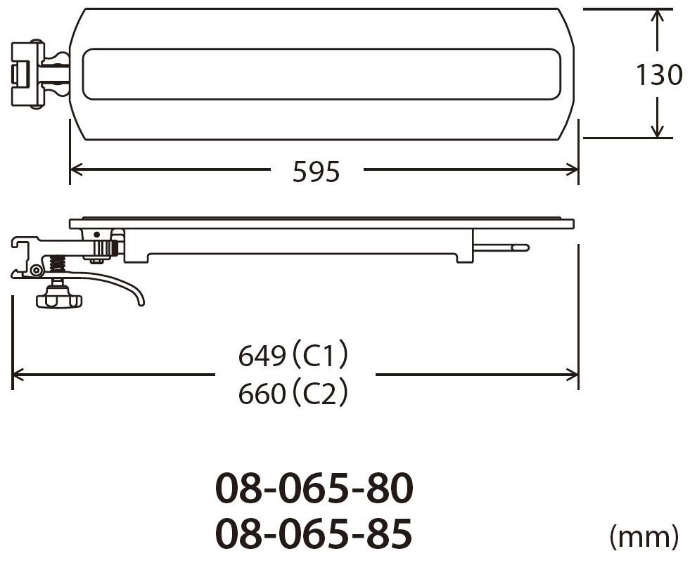 Mizuho-Espcificaciones Apoyabrazos de tipo cierre