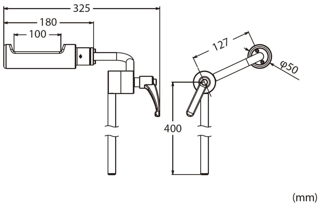 Mizuho_08-064-23_Apoyo para brazo tipo junta II- especificaciones